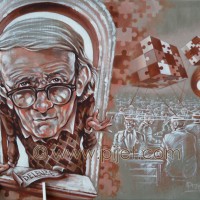 Reflections on Deleuze’s concept of rhizome